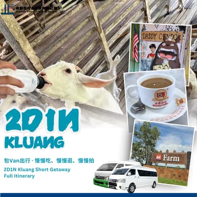 2D1N Kluang Travel Full Itinerary